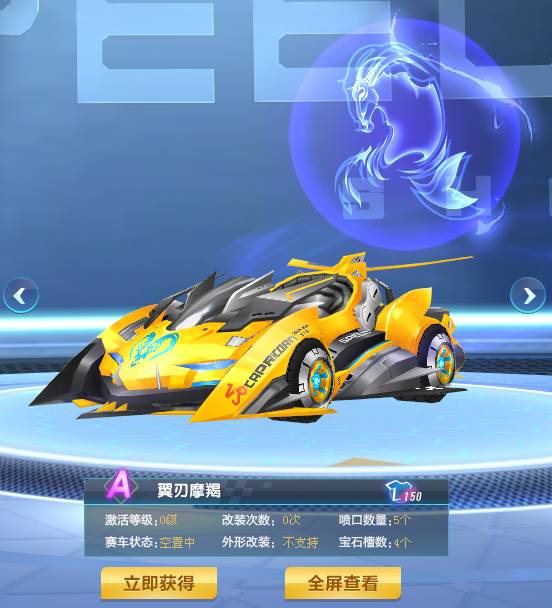 中锋二合一 中锋二合一