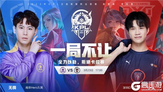 希望球员们 希望球员们