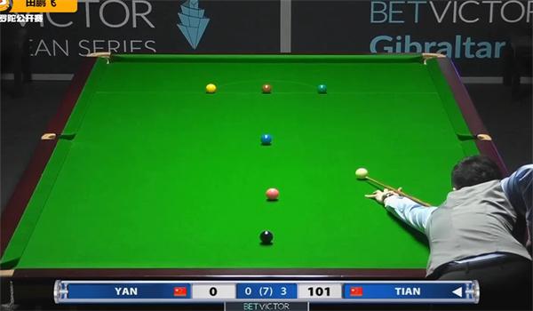 一支东南亚 一支东南亚