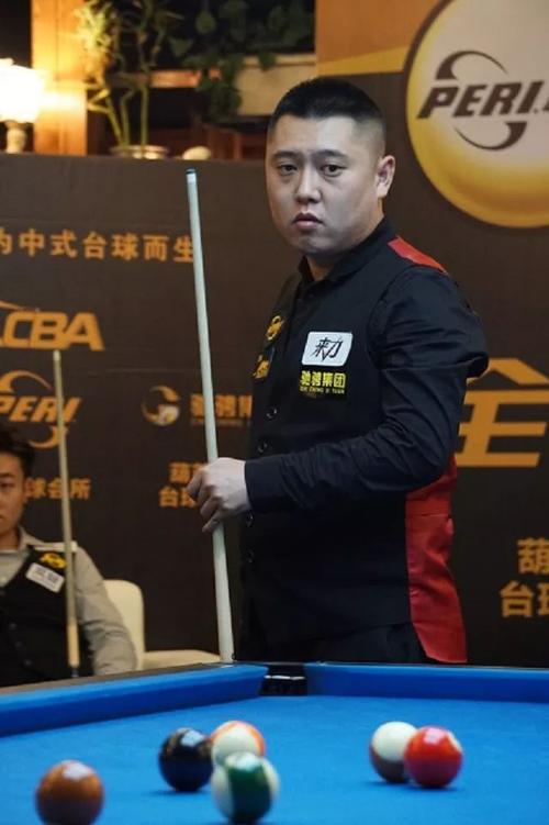 佩莱格里尼 佩莱格里尼