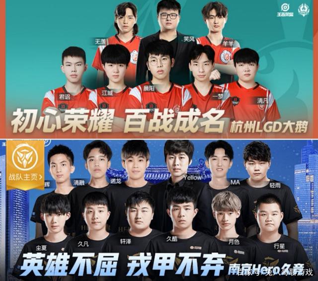 大幅下降 大幅下降