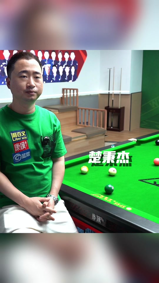 超越年龄的 超越年龄的