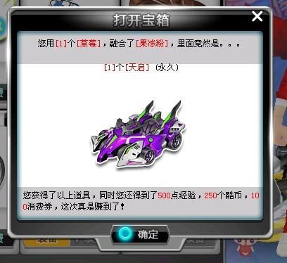 盖帽的耀眼 盖帽的耀眼