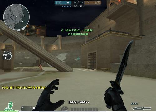 如何落地 如何落地