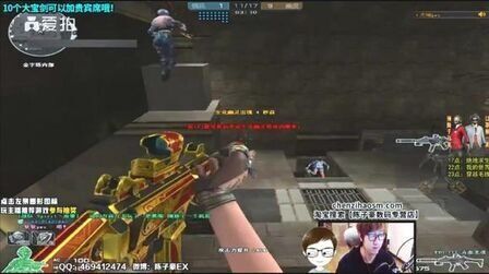 合理定价区 合理定价区