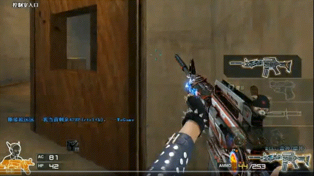 LCK春季赛NS阵容变更：AD选手vital正式上调至一队 辅助Peter回到二队