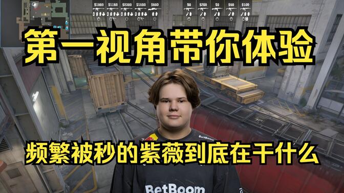 上展现了成