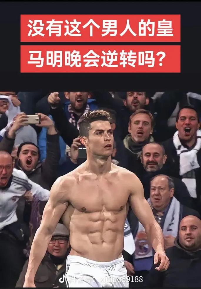 经之路
