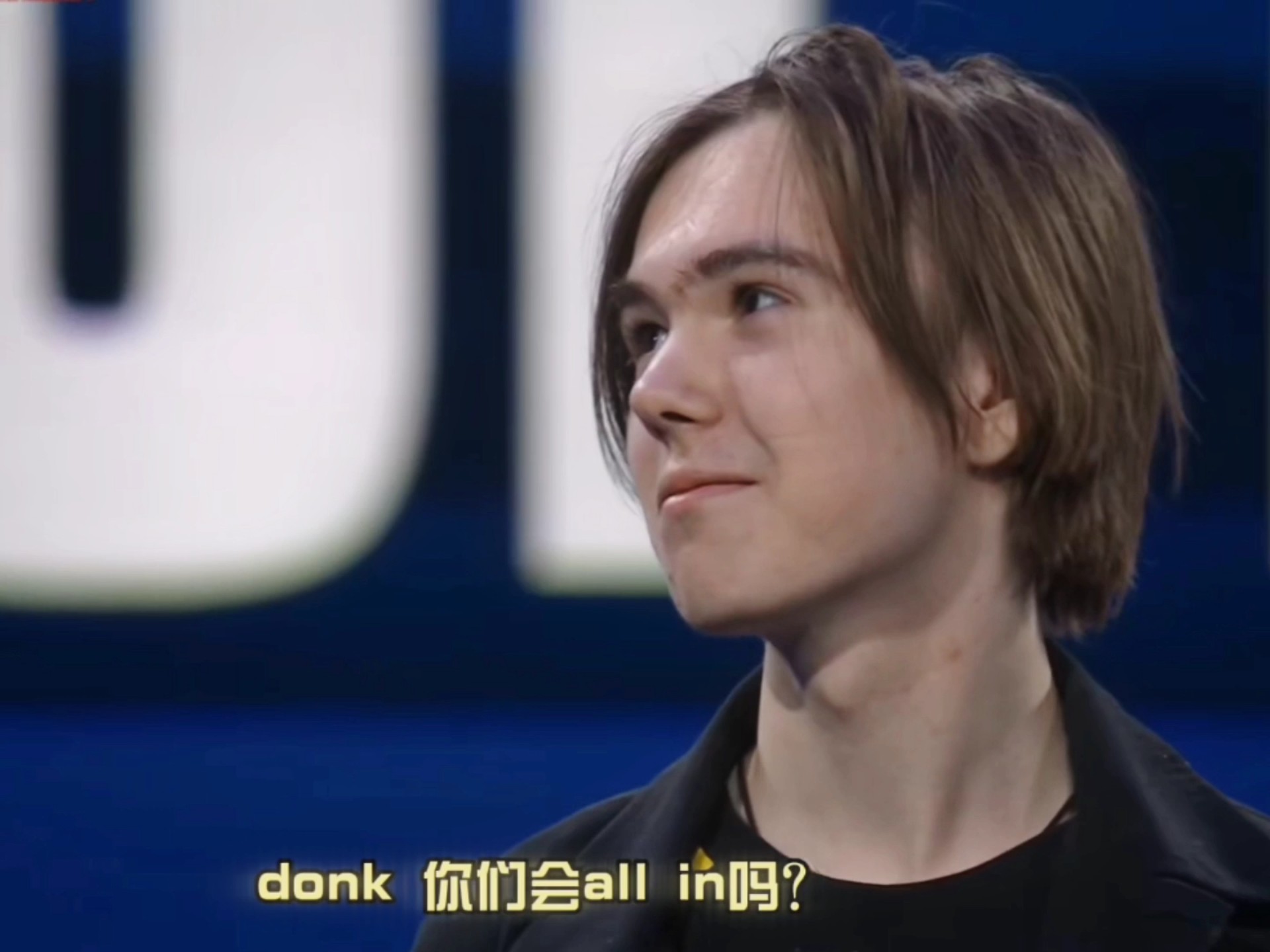 进攻端 进攻端