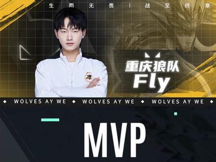 能打得爽