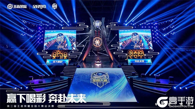 的完整链条